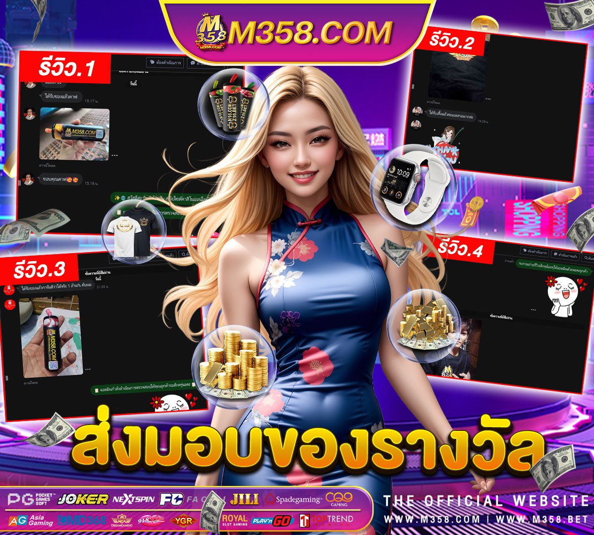 casinohuone casino live